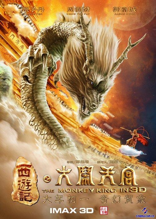 香港科技专上书院毕业证办理