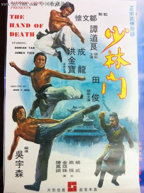 西部自由大学文凭毕业证哪里有卖